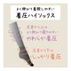 ����æ���䤹���尵�ۡ����餫�尵�����������ϥ����å����桡PEL756509