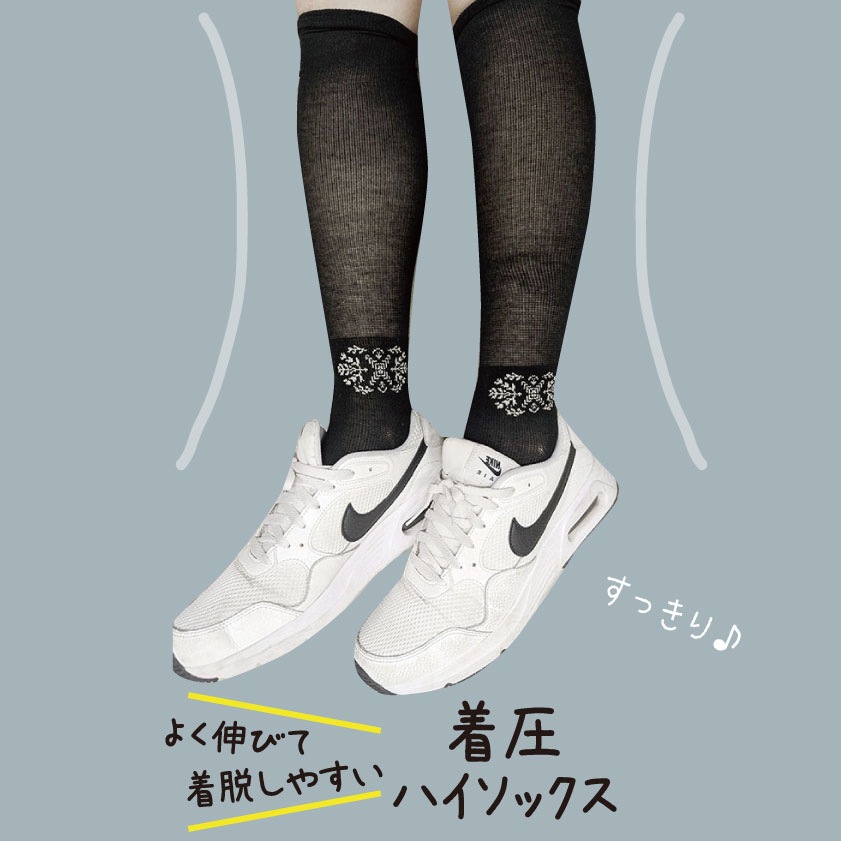 ����æ���䤹���尵�ۡ����餫�尵�����ƥå������ϥ����å����桡PEL756510