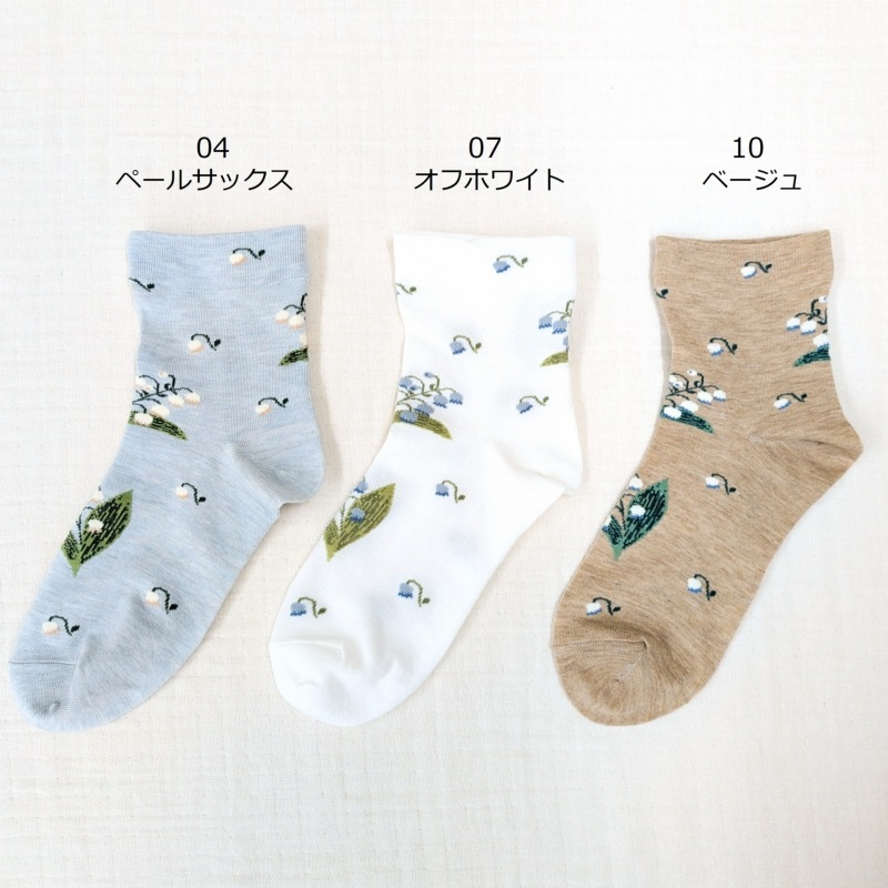 �㤳����귤��������ˤ����䤹����󡡥������롼��