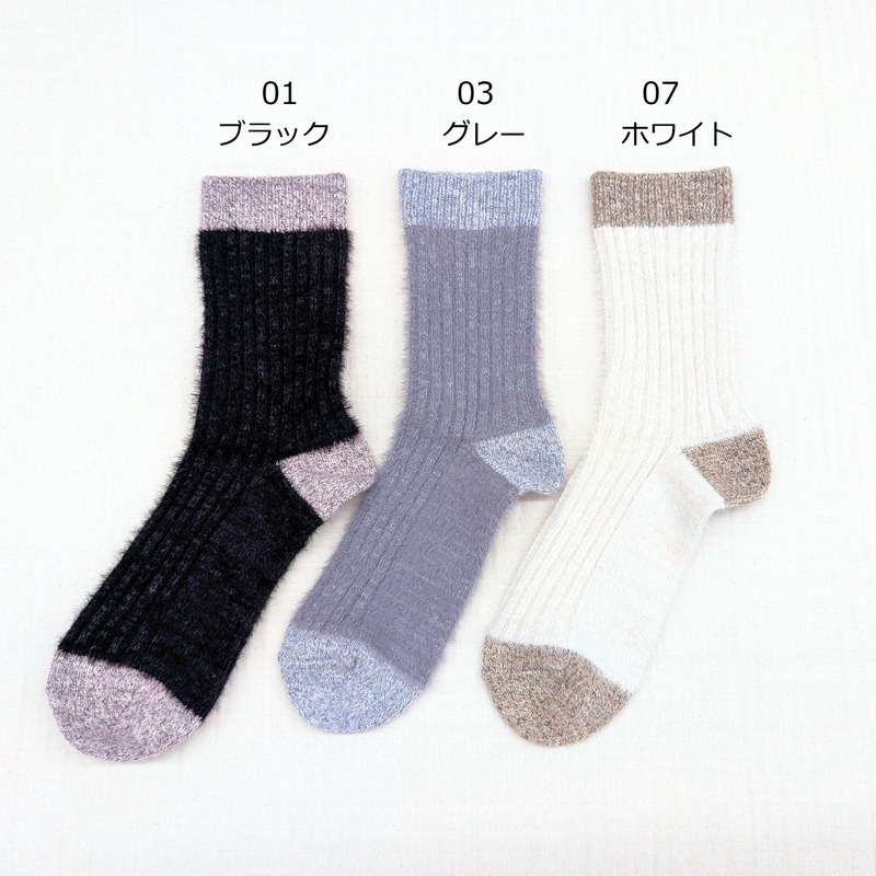 ✧�������Ǻ��ڤ��ؤ���✧�������롼�桡�ե�������֥��å�����PEL454504