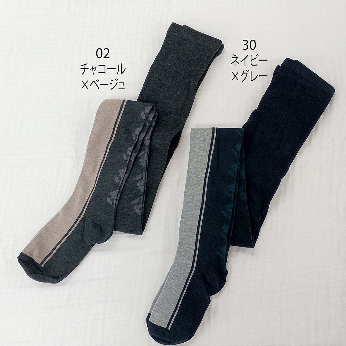 �Ҥ��ʤ����äݤ꿼�������ġӥե��饤������PEI730702