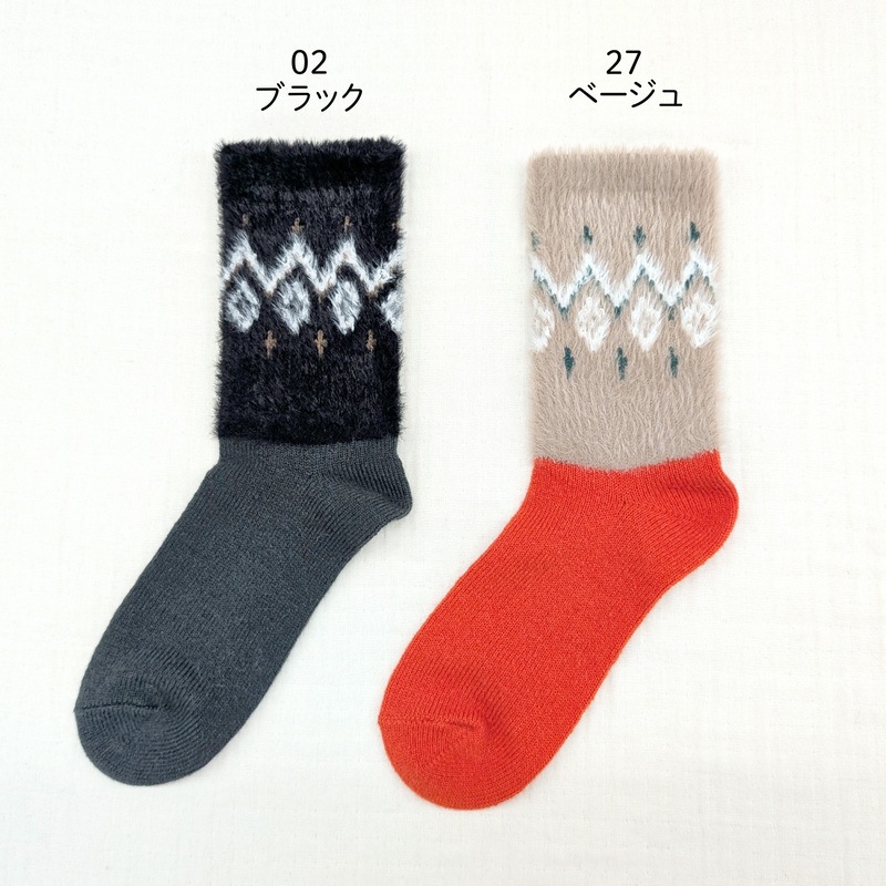 ✧�������Ǻ��ڤ��ؤ���✧�������롼�桡�ե������ڤ��ؤ����Υ�ǥ��å������å�����PEL454508