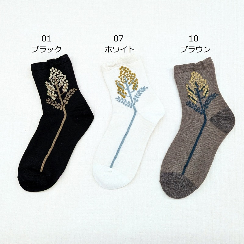 ✧�� ���餫���������� ✧�����ߥ⥶�����������롼�桡���å�����CUL453520