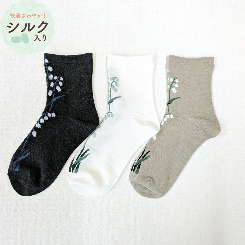 <������֤�>�졼��󥷥륯��������󡡥������롼��