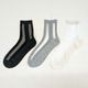 OyobareSocks�����٥졼���������롼���������롼�桡���å�����CUL653461