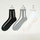 OyobareSocks�����٥졼���������롼���������롼�桡���å�����CUL653461