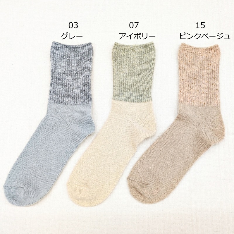 ✧�����Ǻ��ڤ��ؤ���✧�������롼�桡���ѥ󥳡����֥��å�����PEL454501