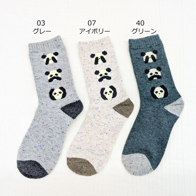 ✧��������ͥå��Ǻࡡ✧�����롼�桡��������虜��ʹ������ѥ�����å�����PEL454506