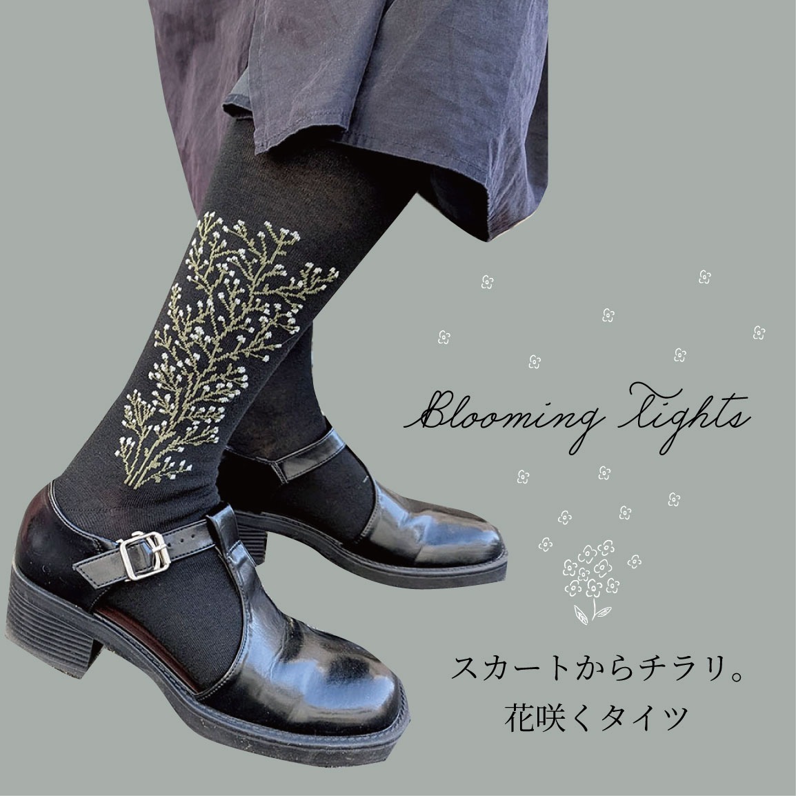 �Ҥ��ʤ����äݤ꿼�������ġӥ����ߥ�������PEI750501