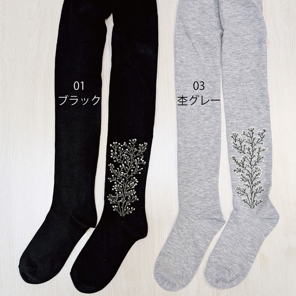 �Ҥ��ʤ����äݤ꿼�������ġӥ����ߥ�������PEI750501