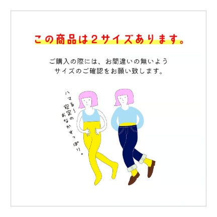 �Ҥ��ʤ����äݤ꿼�������ġӥ����ߥ�������PEI750501