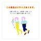 �Ҥ��ʤ����äݤ꿼�������ġӥ����ߥ�������PEI750501