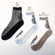 ��OyobareSocks�� �ܥ��˥��륷�����롼���������롼��
