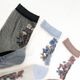 ��OyobareSocks�� �ܥ��˥��륷�����롼���������롼��