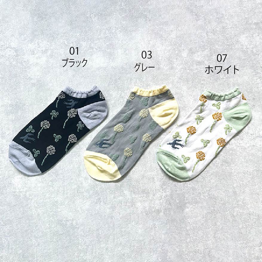 ���Ҥ���졼����衡�ĤФ᥯�����С������󥯥�桡���å�����CUL252403