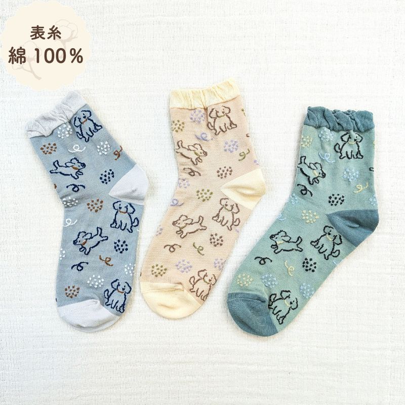<ɽ�� ��100��>�Ҹ��λ��⡡�������롼��