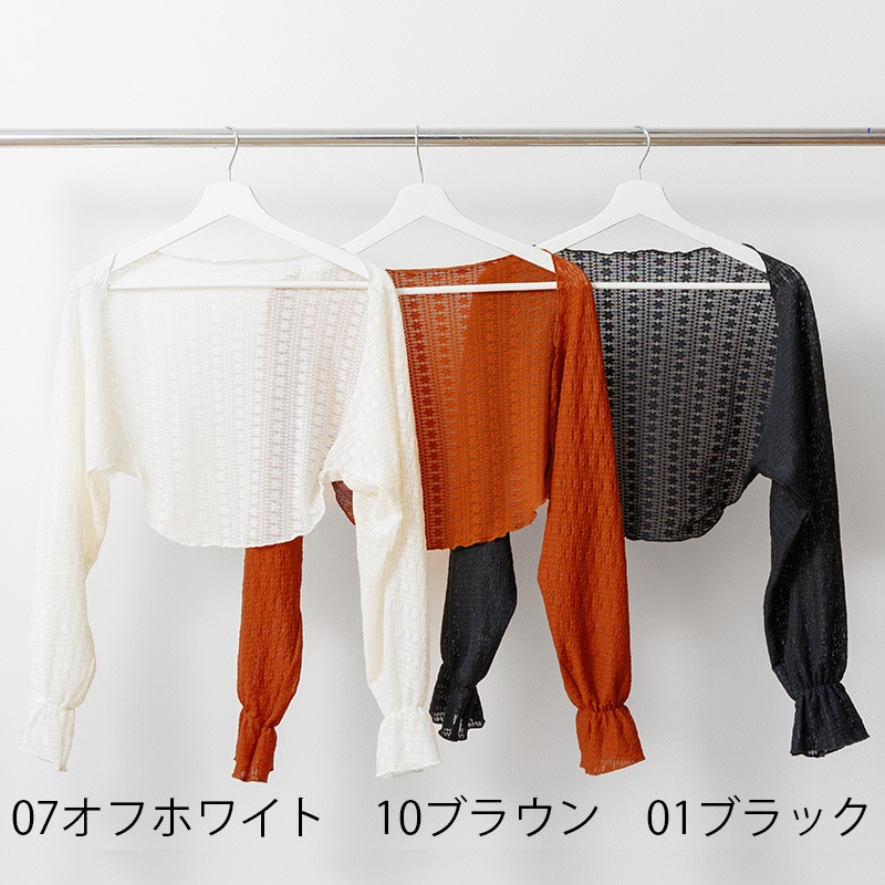 50�󥪥ա�minulle par petit pas �ۥ롼�०���� ��2WAY�졼���ܥ����MIH643125