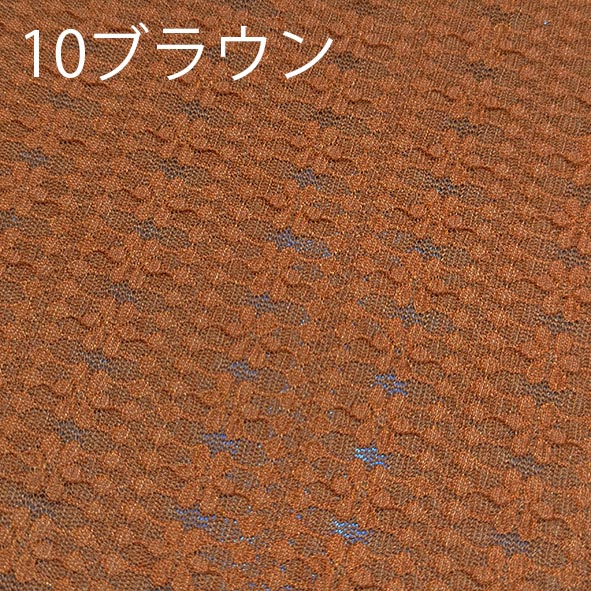 50�󥪥ա�minulle par petit pas �ۥ롼�०���� ��2WAY�졼���ܥ����MIH643125