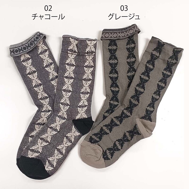 �ޤ��֤�2way  �ܥ��˥��륹�ȥ饤������PEL734703