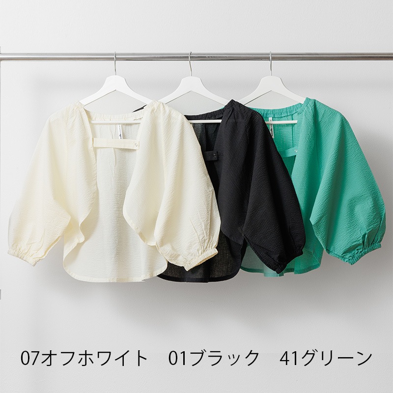 50�󥪥ա�minulle par petit pas �ۥ롼�०���� �����å������ܥ����MIH643129