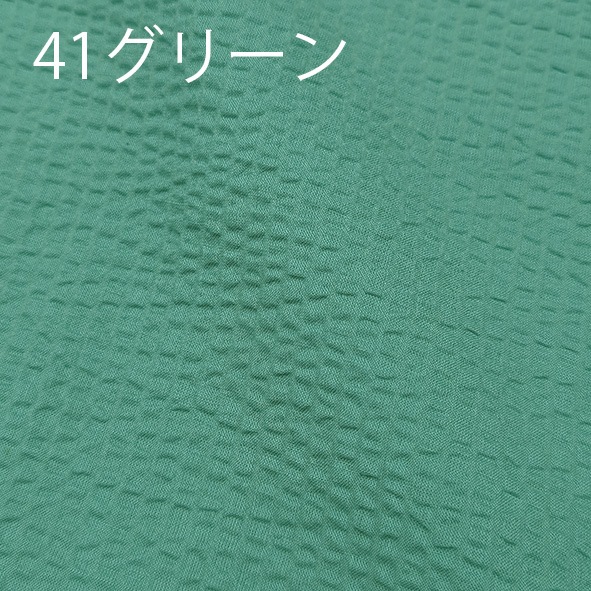 50�󥪥ա�minulle par petit pas �ۥ롼�०���� �����å������ܥ����MIH643129