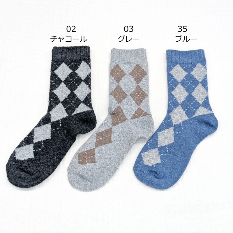 :+:-:+:��ƥߥ륯:+:-:+:�������ꤢ�ä������ץ�åԡ��������������������롼�楽�å�����CUL454502