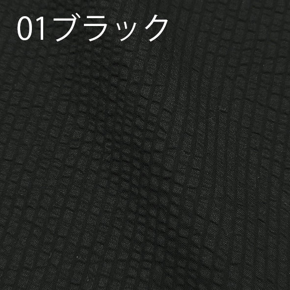 50�󥪥ա�minulle par petit pas �ۥ롼�०���� �����å��������󥰥ѥ�ġ�MIH643131