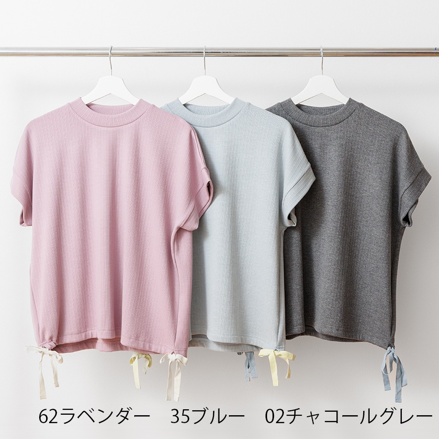 50�󥪥ա�minulle par petit pas �ۥ롼�०���� ��������ƥ쥳���ɥ������ȥ�󥰥ȥåץ���MIH643121