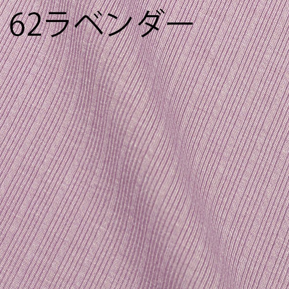 50�󥪥ա�minulle par petit pas �ۥ롼�०���� ��������ƥ쥳�����硼�ȥ��꡼�֥����ǡ�MIH643122