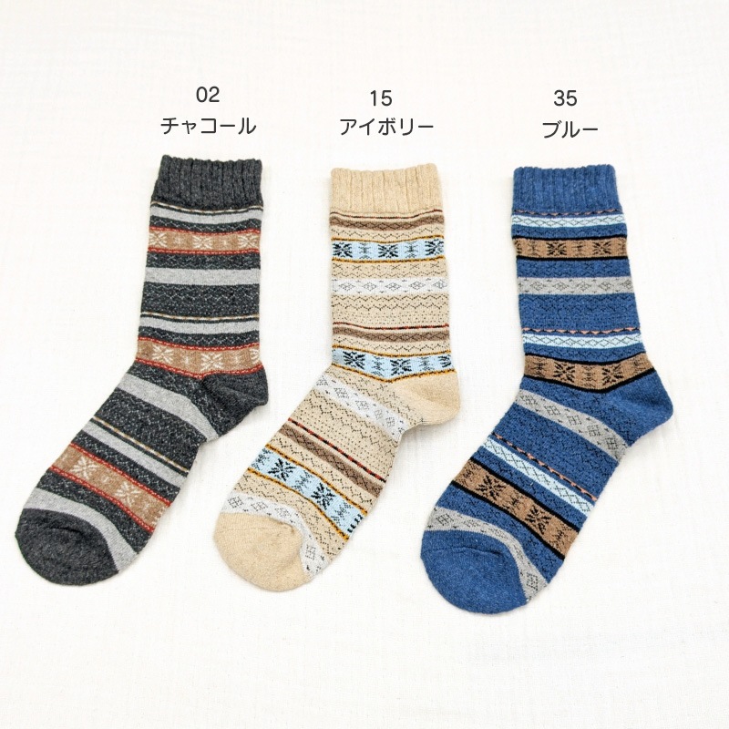 :+:-:+:��ƥߥ륯:+:-:+:���դ��ꤢ�ä������Υ�ǥ��å��ܡ������������롼�楽�å�����CUL454506