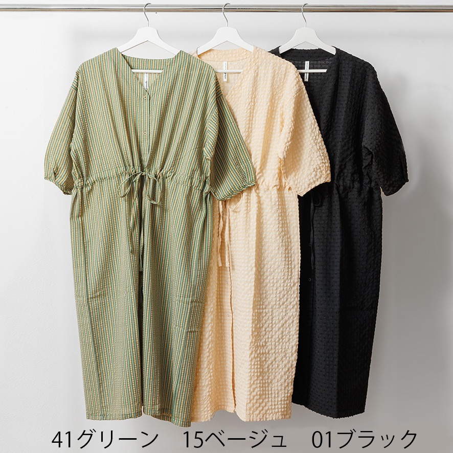 50�󥪥ա�minulle par petit pas �ۥ롼�०���� �����硡�ܥ����������ԡ�����MIH643134