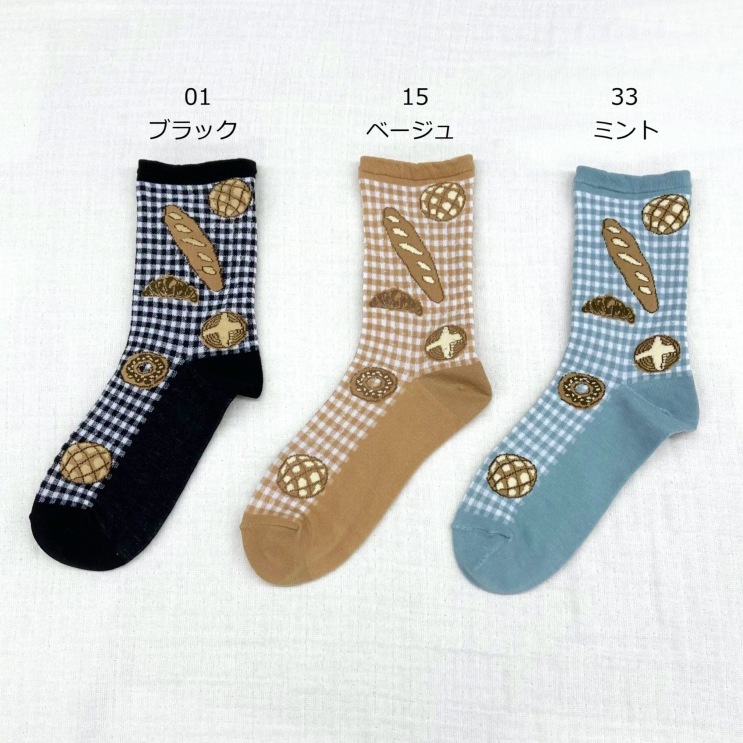 �ޡ�ASOBOU SOCKS���ޡ����󥬥�١����꡼��S���롼��CUL744219