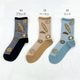 �ޡ�ASOBOU SOCKS���ޡ����󥬥�١����꡼��S���롼��CUL744219