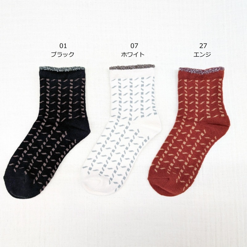 ���롣���ȥꥨ�������롣������դ諒�եȥ��å�����������ᡡ�����å������������롼�楽�å��� CUL453551