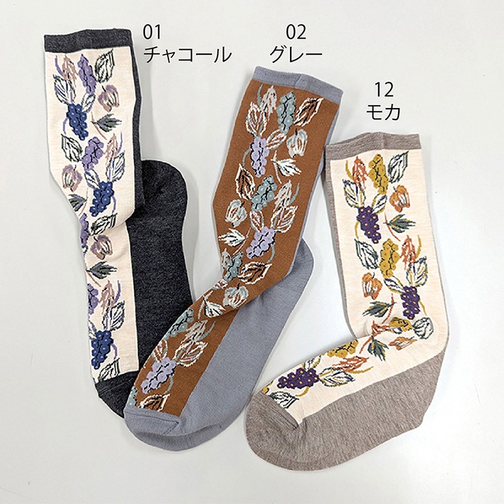 ­���Ǥ���Ĺ����DOLL �ġ��ȥ�ե롼�ġ�CUL744205