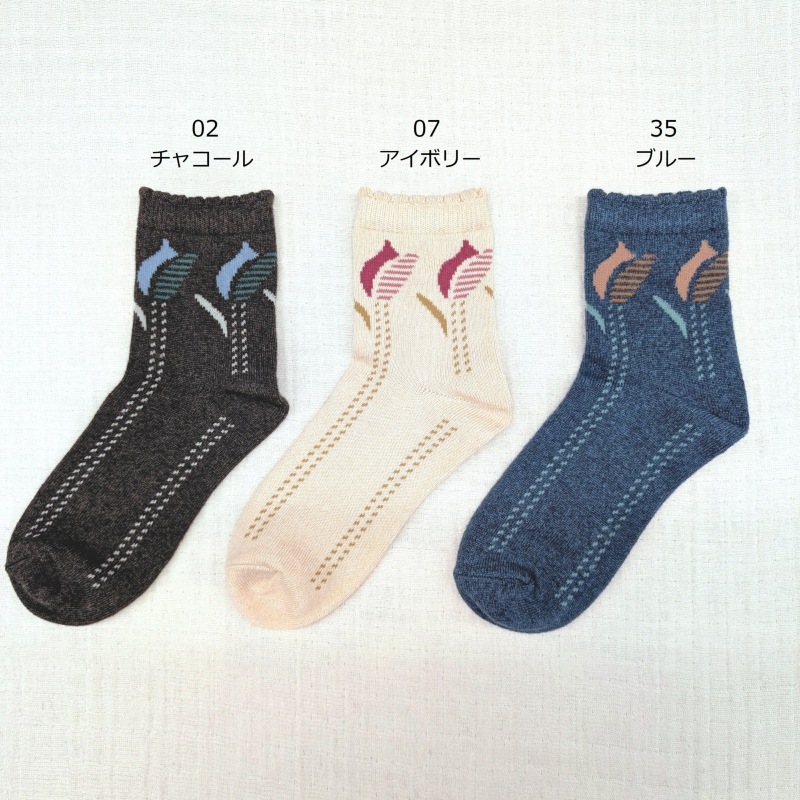 ���롣���ȥꥨ�������롣���ꥵ�������Ǻ�Τ��餫�˥åȡ��������؎��̎ߡ��������롼�楽�å��� CUL453554