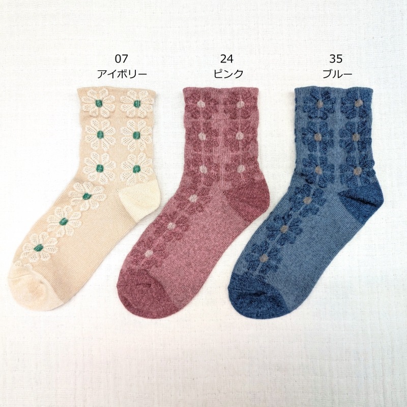 ���롣���ȥꥨ�������롣���ꥵ�������Ǻ�Τ��餫�˥åȡ����������������롼�楽�å��� CUL453555