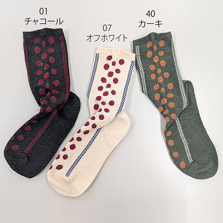 ­���Ǥ���Ĺ����DOLL ���ȥ��٥꡼��CUL744208