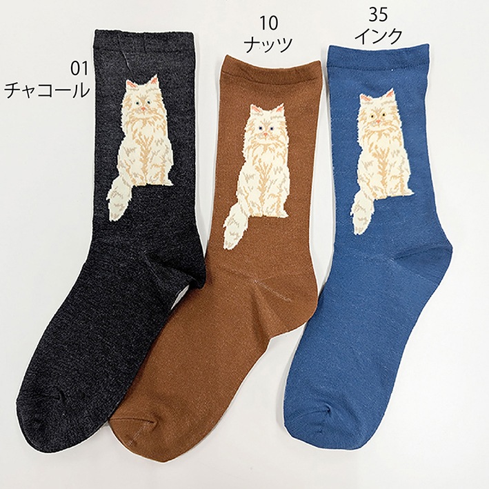 ­���Ǥ���Ĺ����DOLL CAT��CUL744209