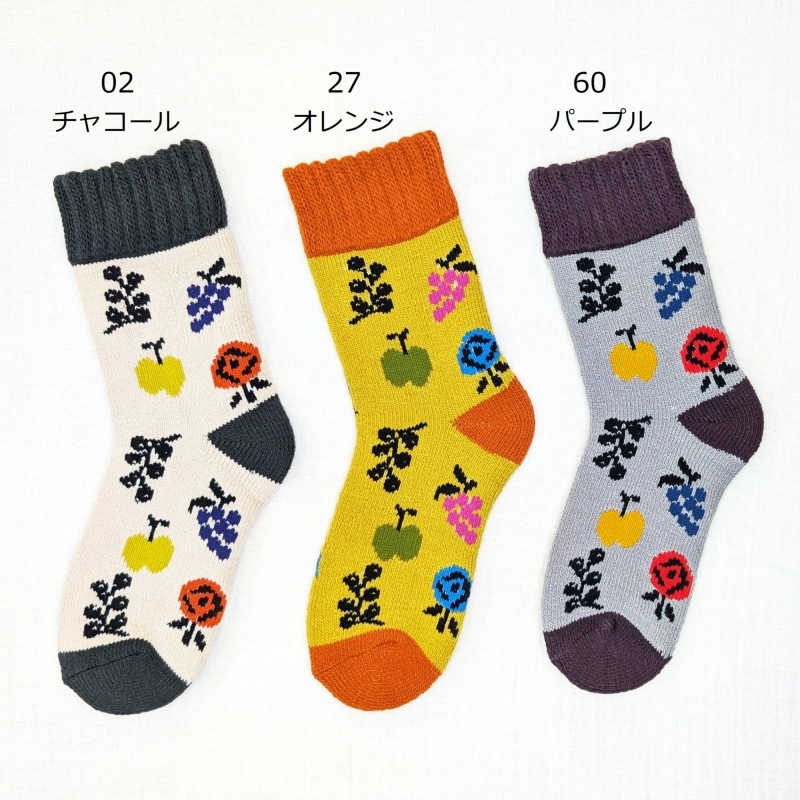 �������� ���ä����ۡ���SOCKS �ߎ�������ѥ��뵯�ӡ��֡��ե롼��������ȥ������롼�楽�å��� PEL454514