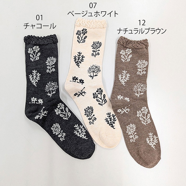 ­���Ǥ���Ĺ����DOLL �ե�������ס�CUL744210