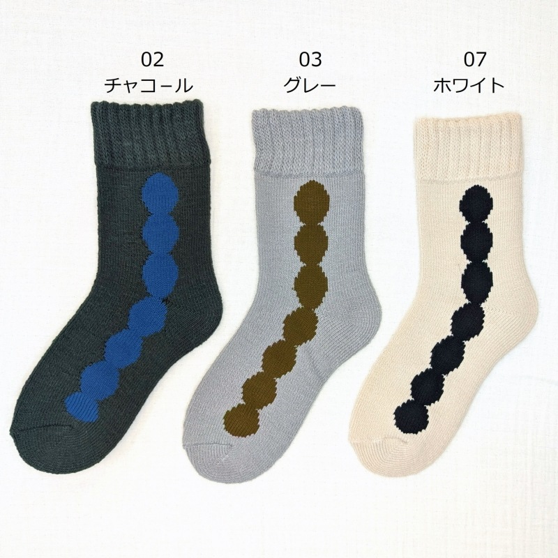 �������� ���ä����ۡ���SOCKS �ߎ�������ѥ��뵯�ӡ��⥳�⥳�饤�󡡡����롼�楽�å��� PEL454517