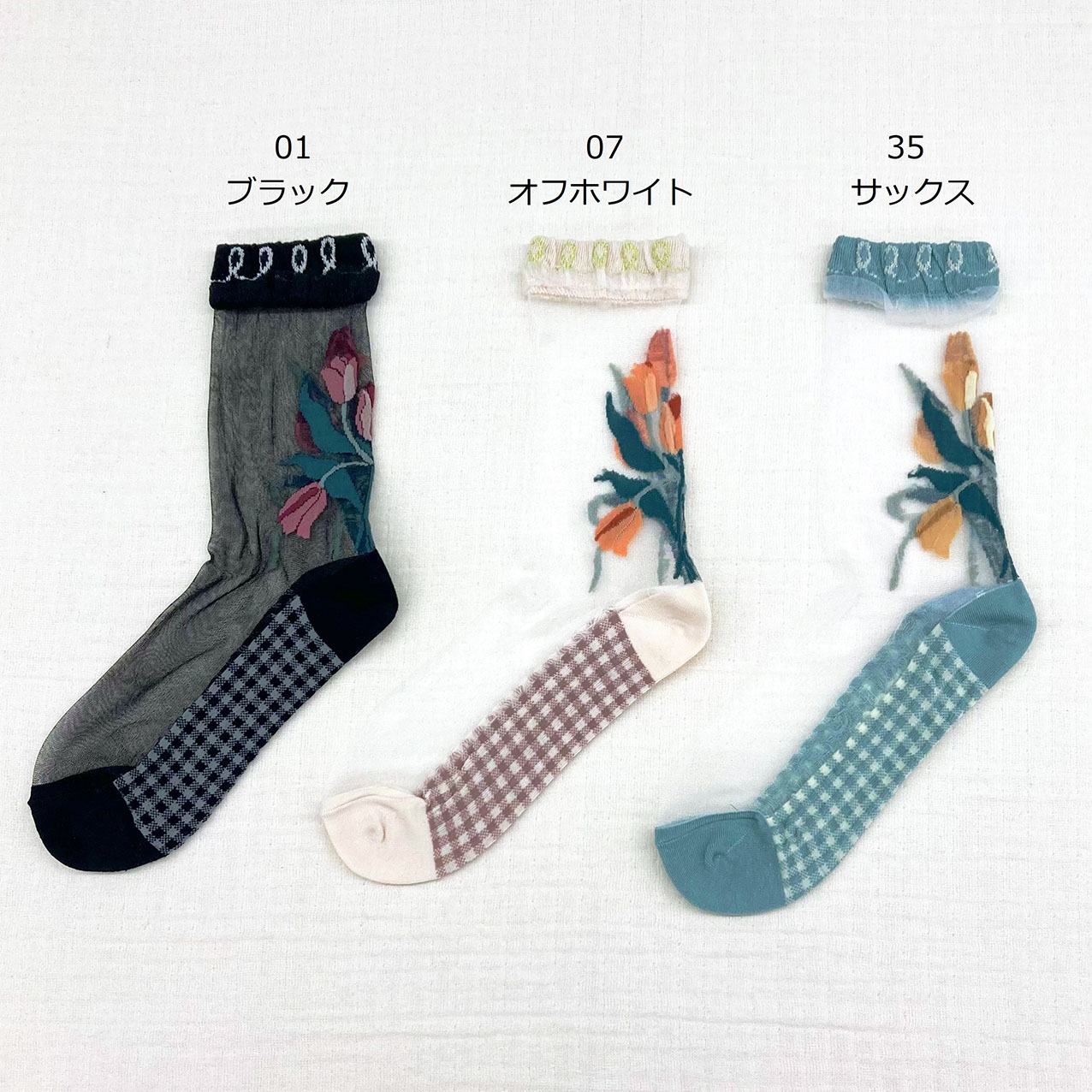 ?��å��ʥǥ�����?���塼��åס�������ꡡ�������롼�����롼�桡���å�����PEL644001