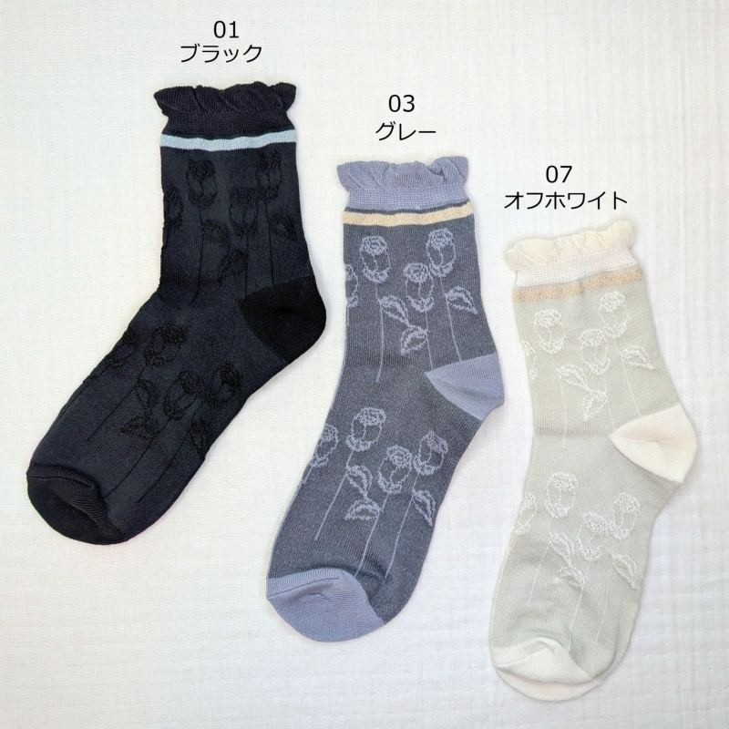<��ͷ���>���饤��Х顡�������롼��