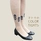 �Ҥ��ʤ����äݤ꿼�������ġӥݥ���ȥե�����PEI740201