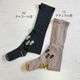 �Ҥ��ʤ����äݤ꿼�������ġӥݥ���ȥե�����PEI740201