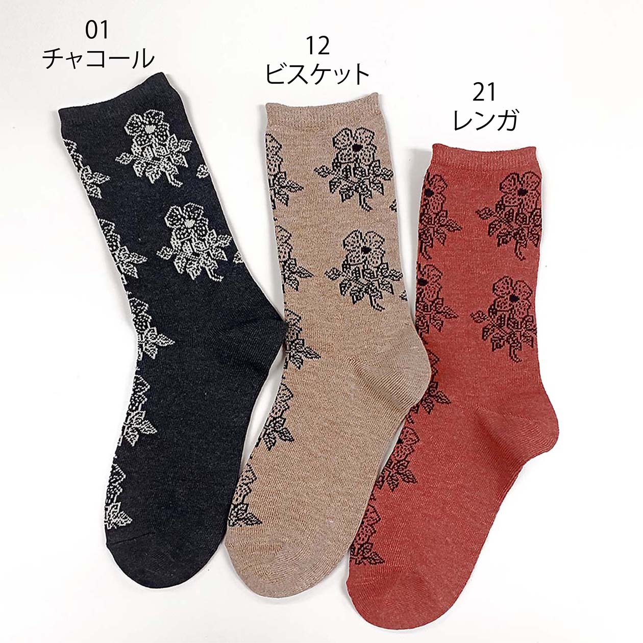 ­���Ǥ���Ĺ����DOLL�����å��ե���CUL734719