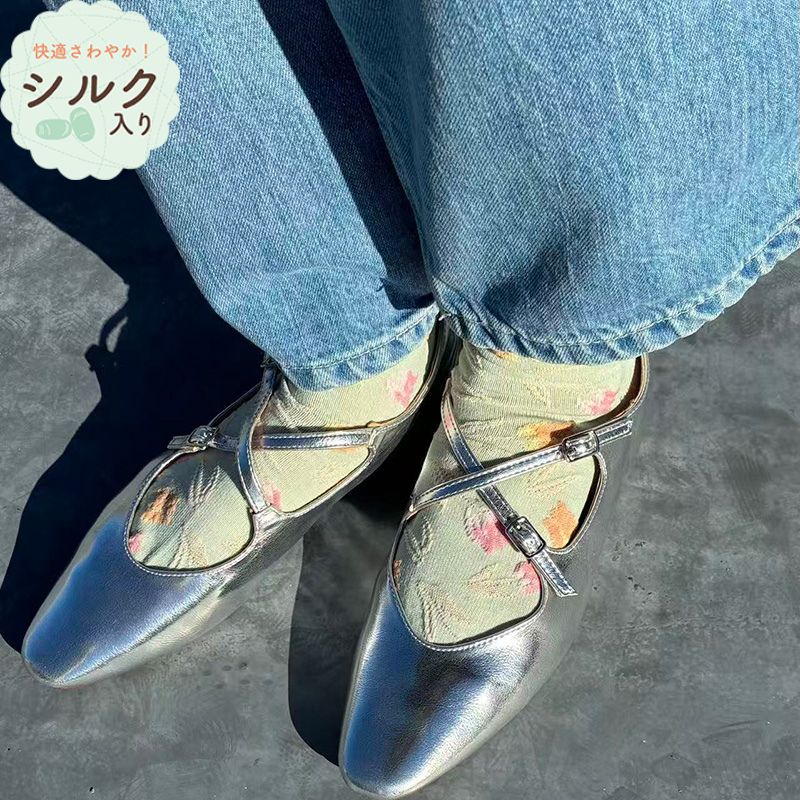 �ҥ��륯����ӡ��������؎��̎ߡ��������롼��