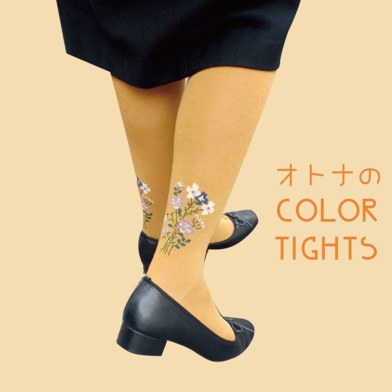 �Ҥ��ʤ����äݤ꿼�������ġӥ��ݥ���ȥ֡�������PEI740202