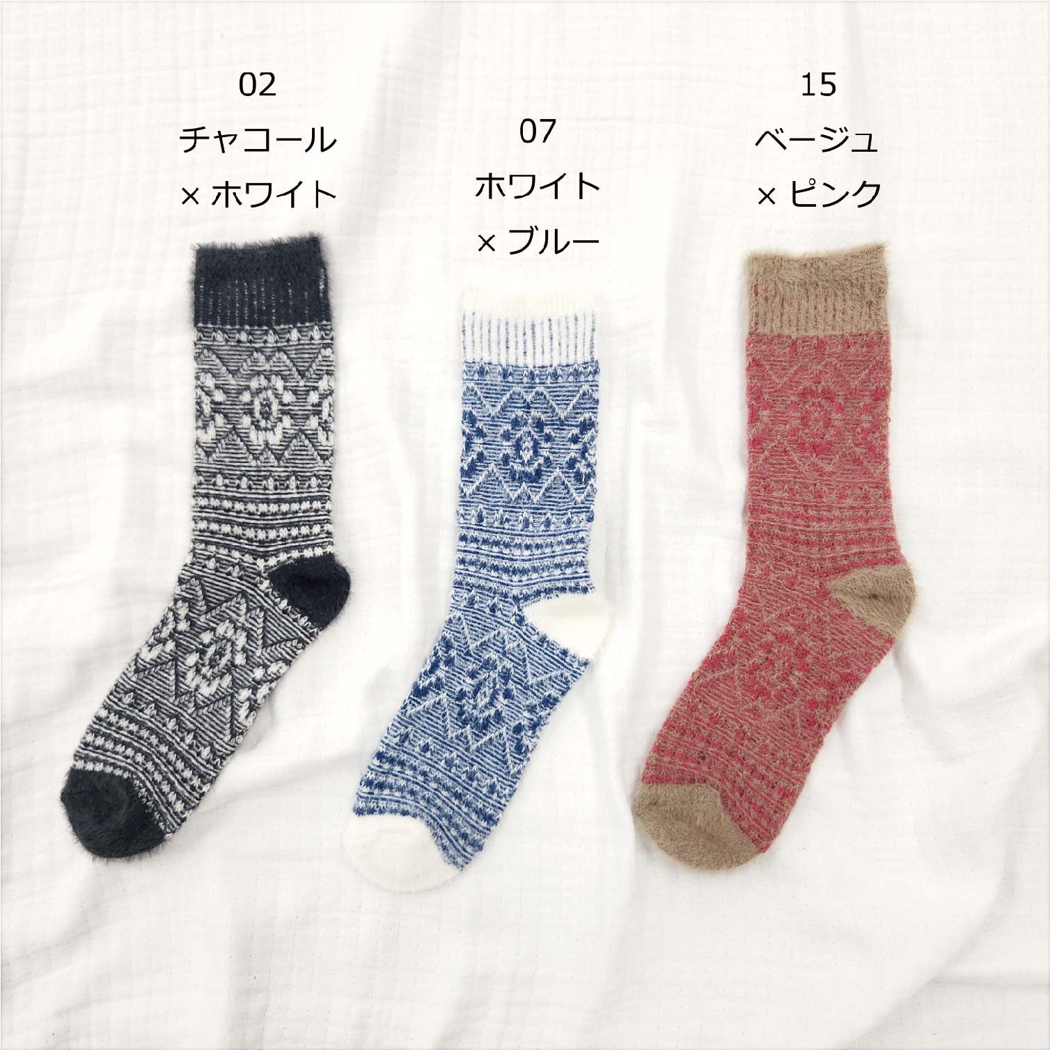 ?Luxe?�ե��������å����ե�������ȥ�å���Ĺ�᥯�롼�桡���å�����PEL434708